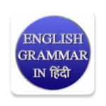 Logo of English Grammar in Hindi android Application 